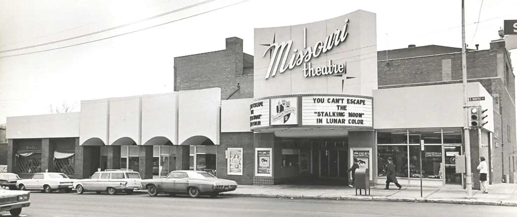 Missouri Theatre Columbia Missouri
